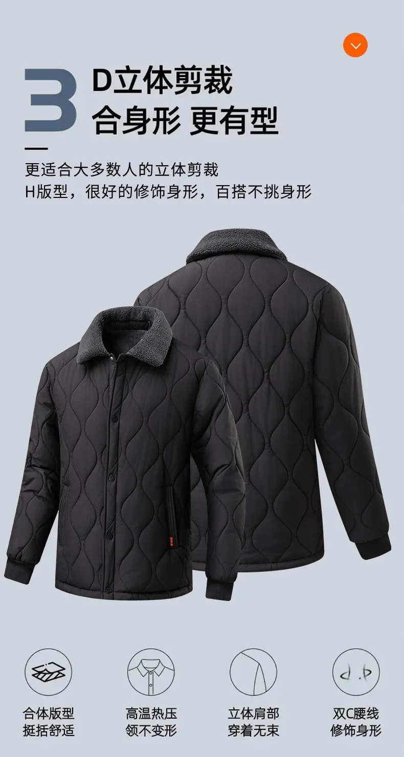 New Autumn/Winter Solid Color Fleece-Lined Thickened Warm Windproof Cotton Jacket Men's Casual Loose Sports Plus Size Outerwear