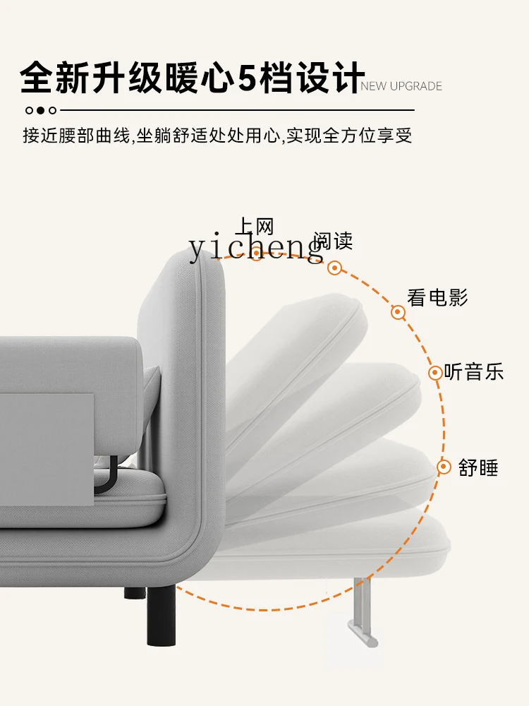 ZYA أريكة سرير اثنين في واحد قابلة للطي غرفة الدراسة شرفة متعددة الوظائف أريكة قماش قيلولة سرير مكتب الديكور #3