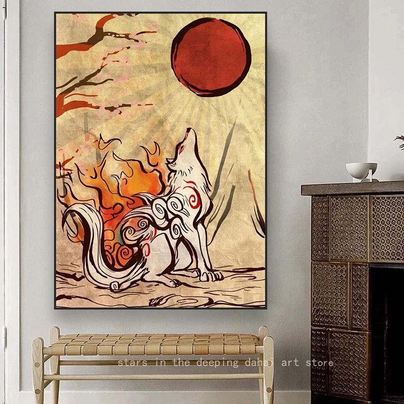 Okami Artwork The Fire Wolf and Sun Art Poster Animal Canvas Painting Wall Prints Picture for Living Room Modern Home Room Decor