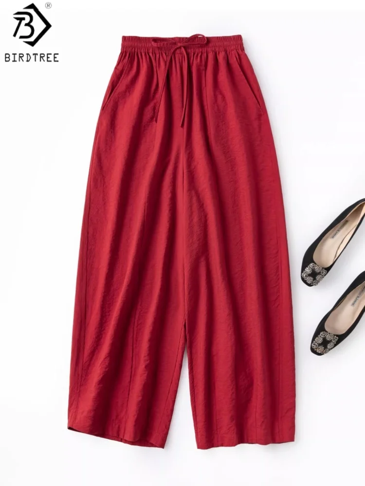 

Birdtree, 76% Real Silk 24% Nylon Solid Pants, Women Dry Silk Harem Pants, Elastic Waist Trousers, 2026 Summer New P63438JF