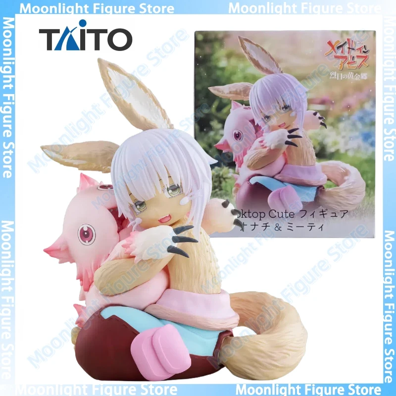 En Stock TAITO escritorio lindo DC Nanachi Mitty muñecas adornos Anime figura de acción juguete regalo modelo colección