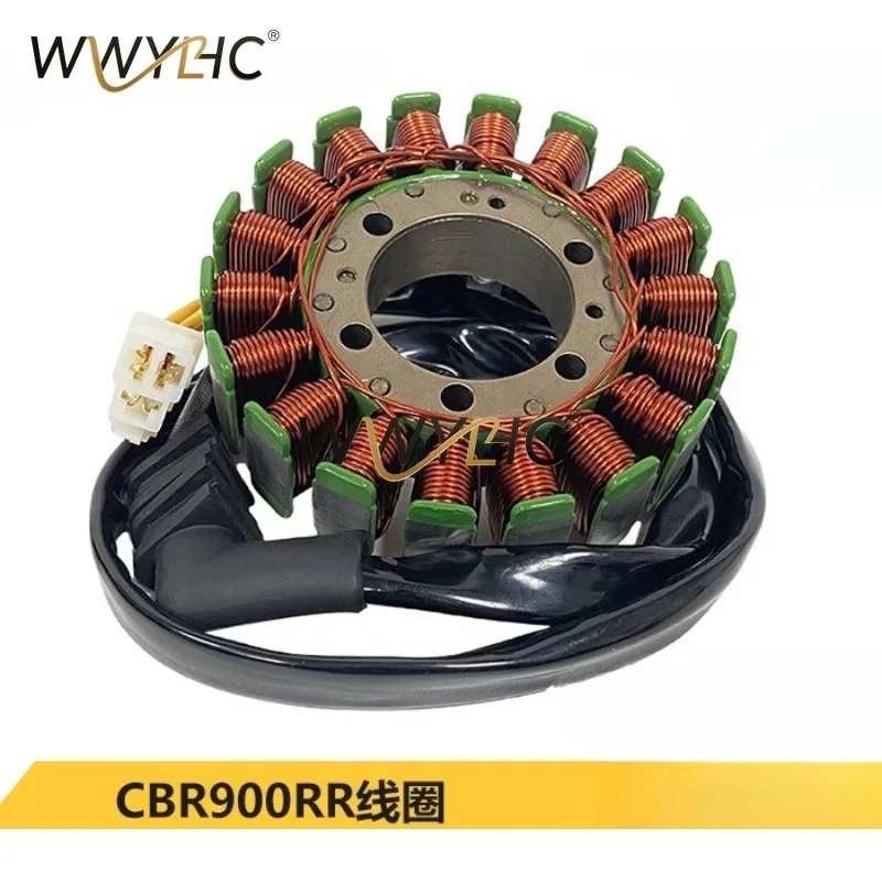 motorcycle-ignition-coil-suitable-for-cbr900rr-cbr1100xx-31120-mas-004