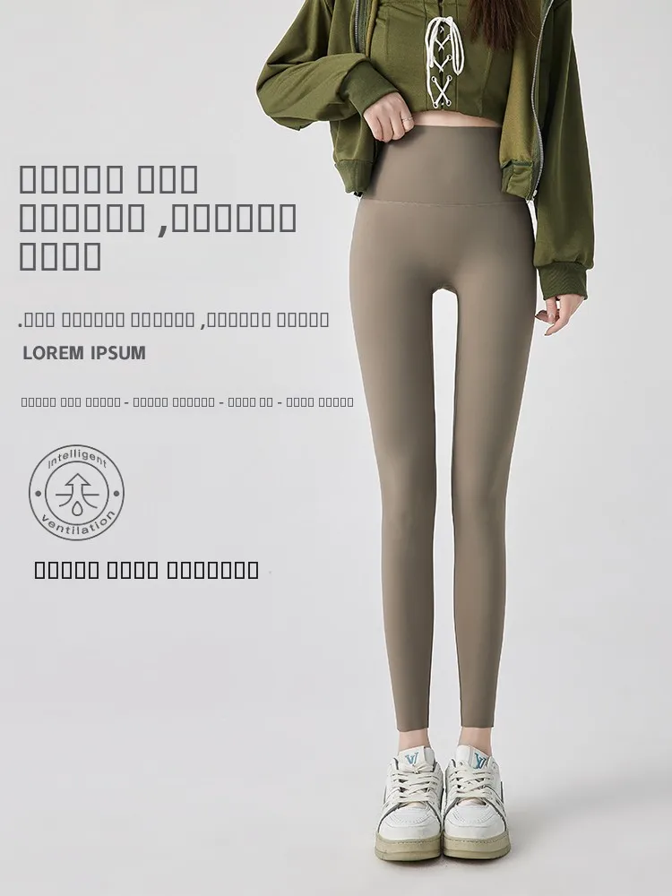 Pantaloni Crossover in Tessuto Tecnico a Vita Alta con Controllo Pancia, Effetto Snellente, Aderenti per Yoga, Sensazione Nuda, Abbigliamento Sportivo da Donna