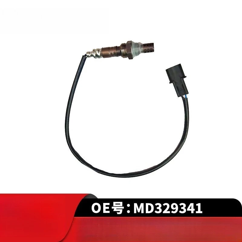 

MD329341Lambda o2 oxygen sensor For Mitsubishi Pajero II Pajero IV L 200 3000 GT 234000-3763 MN153009 MN158917 MD331050 MD305144