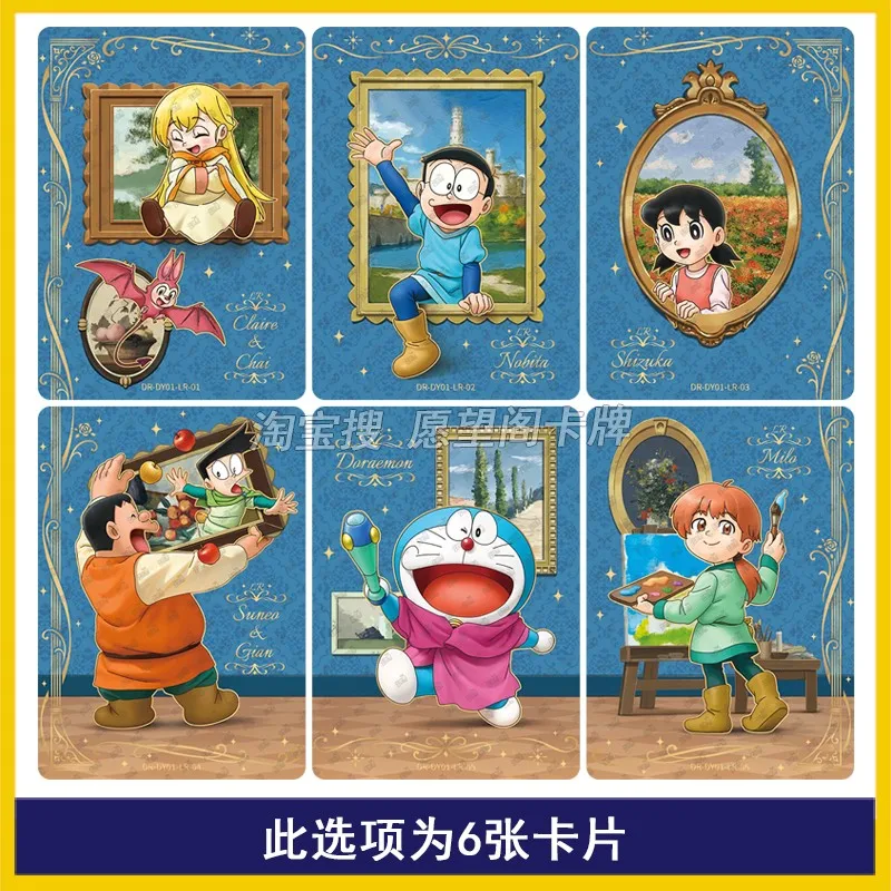 

KAYOU подлинная картина Doraemon, сумка для фильма, первый большой медведь Shizuka, коллекционная аниме-карта, детские игрушки, Рождественский подарок