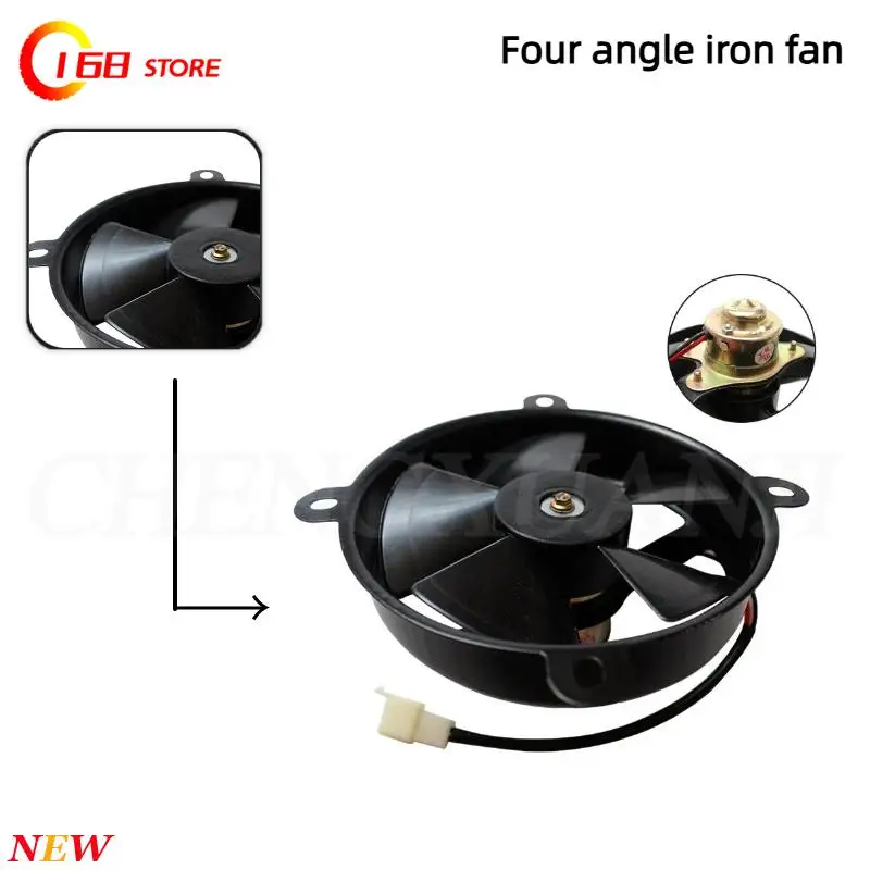 Motorteile Motorradzubehör Kühlerlüfter Kühlventilatoren Dirt Bike 50-250cc Ölkühler ATV Motocross 12V Enduro Elektrolüfter