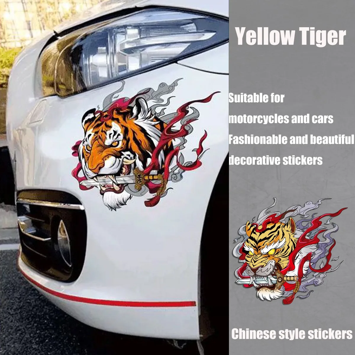 2 قطعة اليسار واليمين الأبيض النمر ملصقات عاكسة دراجة نارية ملصق مائي اكسسوارات Motoebike الجسم تعديل الكرتون الشارات #1