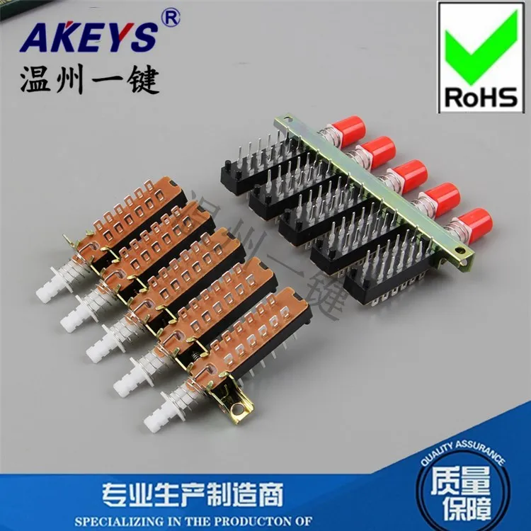 PBS-42H18-5 Joint-1… - image