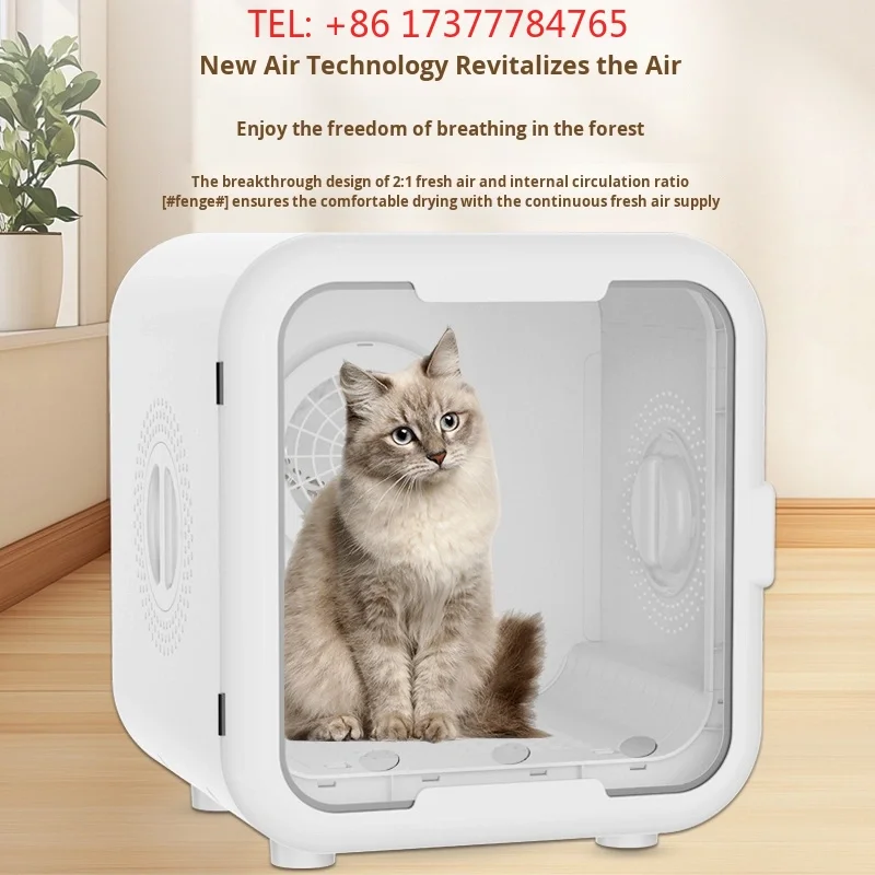 Automatic Pet Dryer Plastic Bathing Dog Hair Dryer With Soothing Window Cat Dryer And Hair Drying Artifact