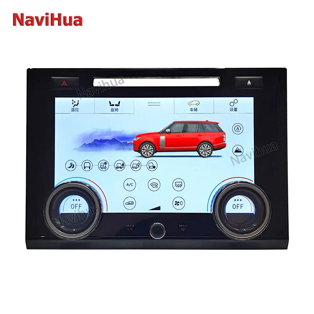 Navihua New Design 9inch AC Touch Screen Air Conditioning Panel Car Climate Control With CD for Range Rover Vogue L405 2013-2017