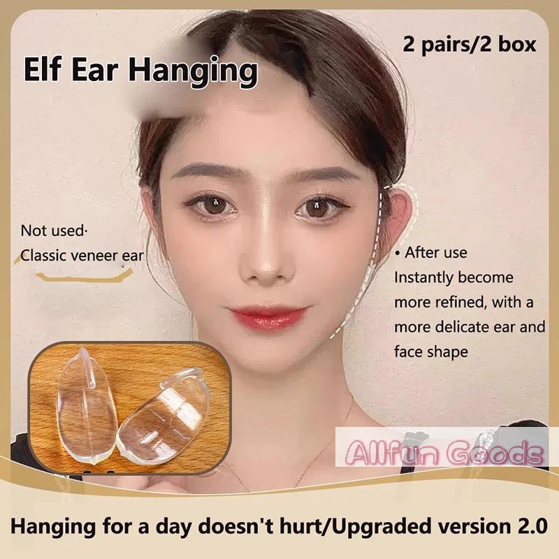 2 Box/4pc Elf Earhook V-Face Wearable Ear Stand Reusable Strong Support Fixed Invisible Earrings Protruding Prominent Correction