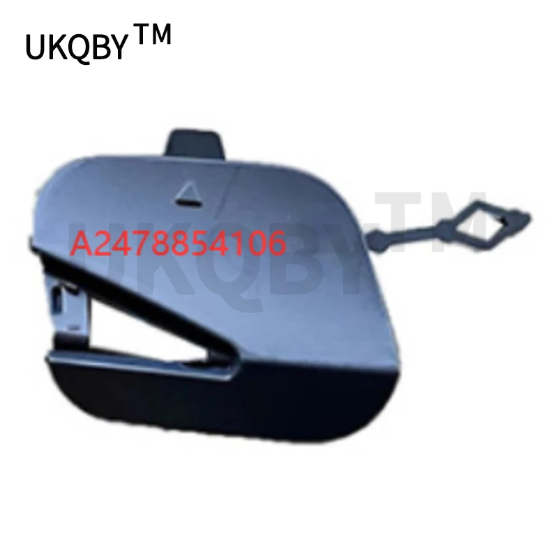 Me rc ed es Be nz FG w247 غطاء حلقة المصد الأمامي للسيارة خطاف سحب A2478857700 A2478854106 #1