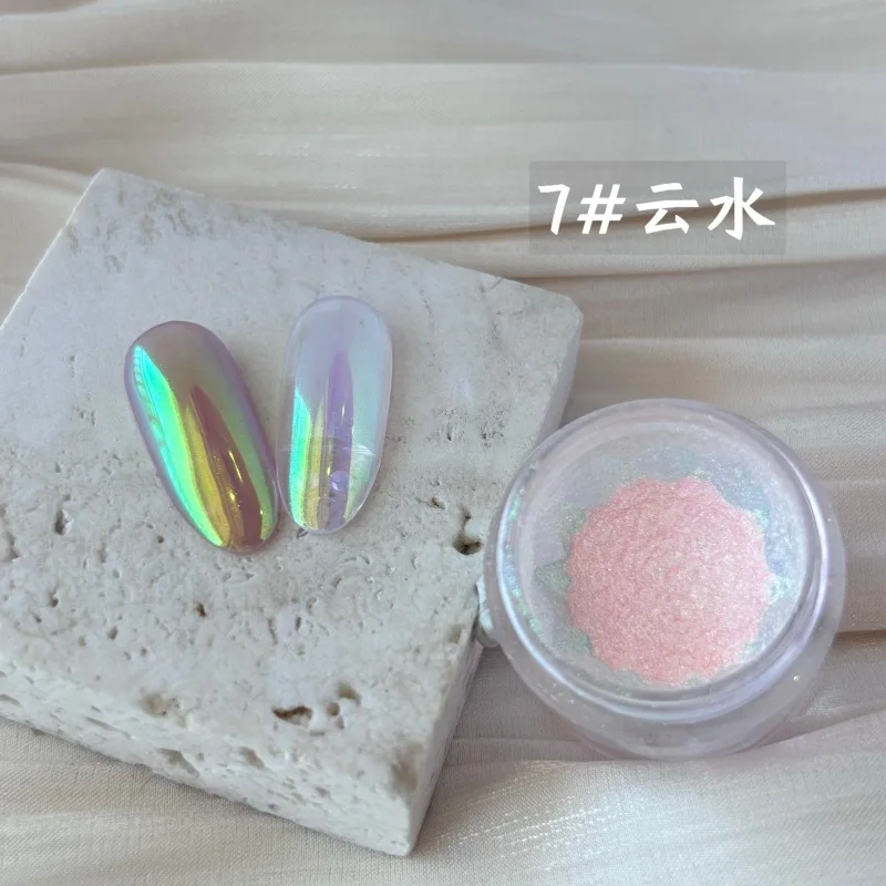 9 Colors Rainbow Aurora Sky Realm Moonlight Powder Glitter Chrome Women's Nail Art Powder Sparkling Powder Nail Accessories