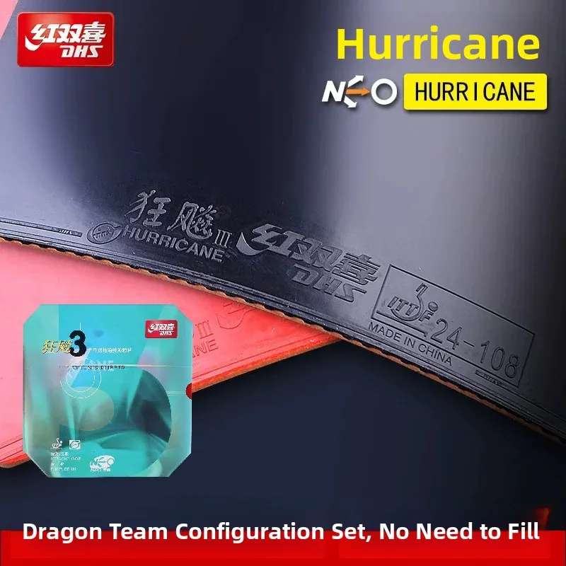 red-double-happiness-neo-hurricane-3-table-tennis-bat-rubber-high-adhesive-organic-free-energy-inner-energetic-anti-gum