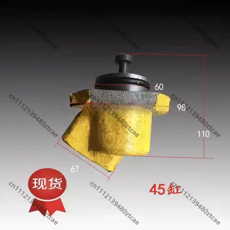 Spindle Box Clamping Hydraulic Cylinder 45012 Large Arm Lock 45 Cylinder Machine Tool Replacement Spare Parts