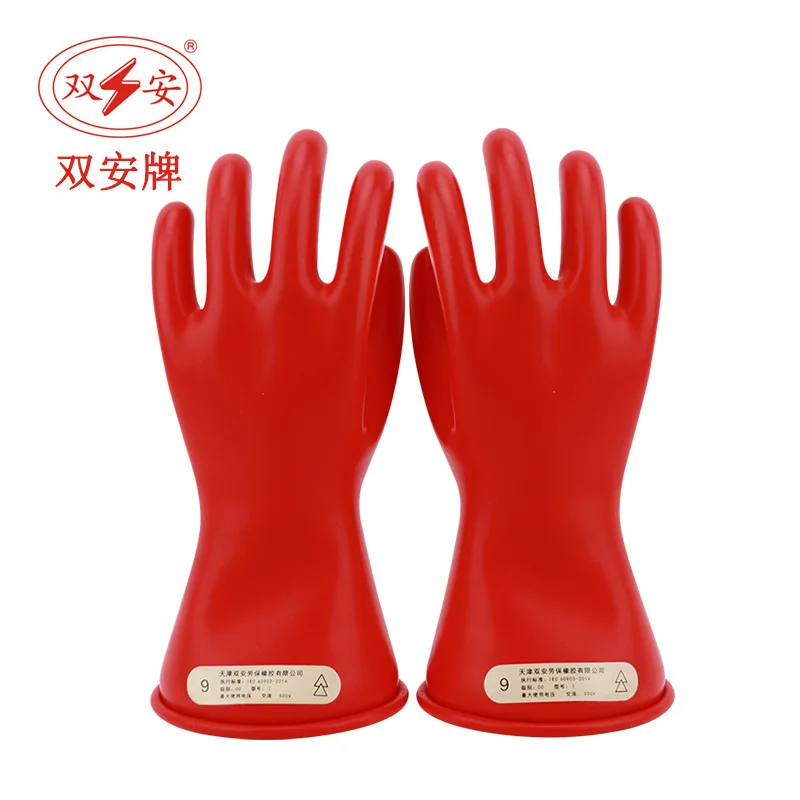 

Shuang anCR001Electric Insulation Gloves2.5KVInsulation Gloves Low Voltage500VLatex Gloves Live Working