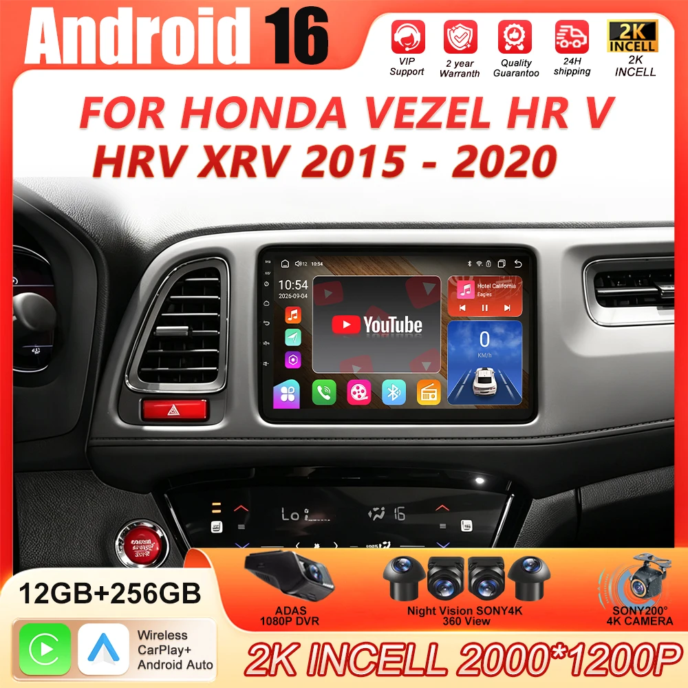 Android 16 For Honda Vezel HR V HRV XRV 2015 2016 2017 2018 2019 2020 Car Radio Multimedia Stereo Player GPS Navigation Carplay