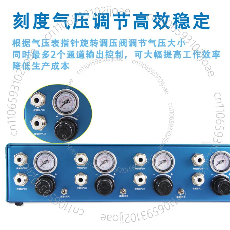 Multifunctional Precision Digital Dispenser with Continuous Line Dispensing and Multi-Channel Output Dispensing Controller