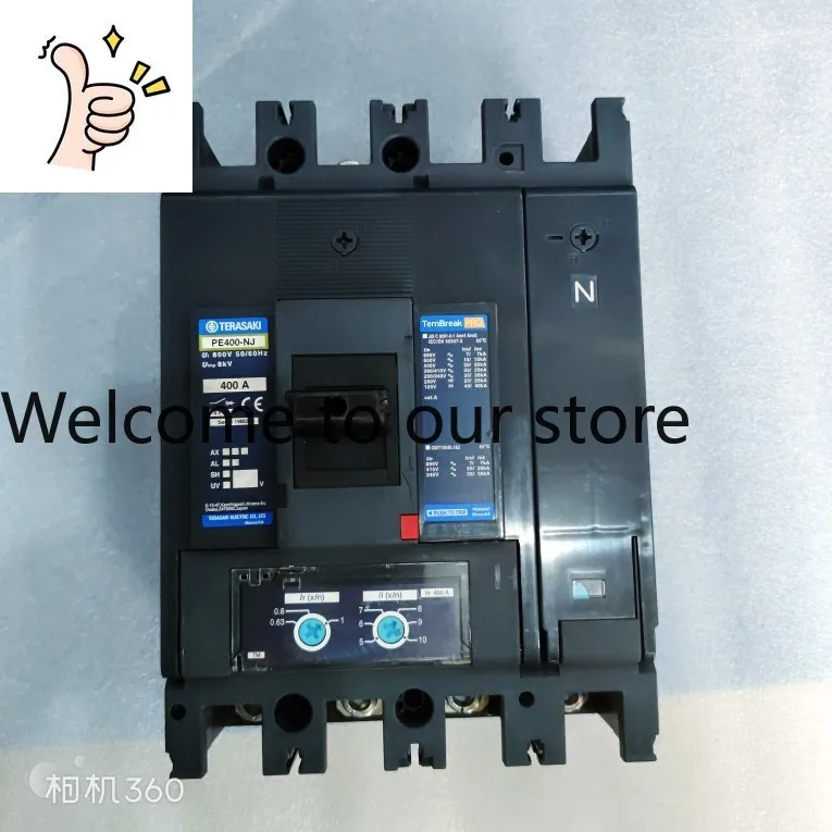 Terasaki PE400-NJ 4…