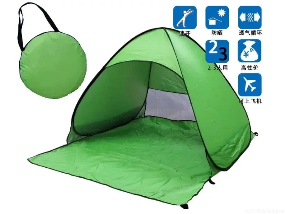 Quick Automatic Opening beach tent sun shelter UV-protective tent shade lightwight pop up open for outdoor camping fishing new