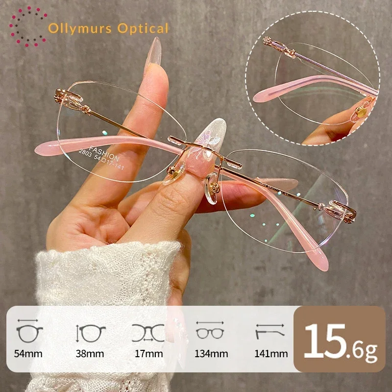 

XUKA Personalized Simple Design Women's New Fashion Rimless Myopia Glasses Optical Glasses Customizable Prescription 2803Q