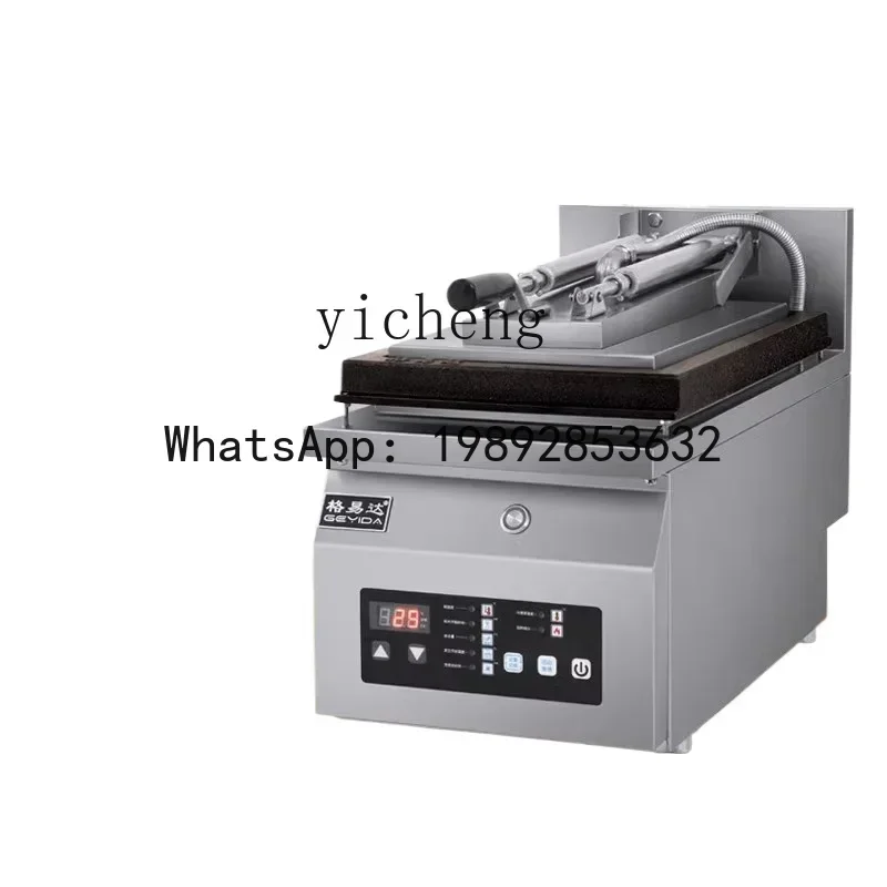 LYY  Cast Iron Full-Automatic Japanese Fried Dumpling Machine Frying Pan Electric Heating Single Reservoir Double Reservoirs