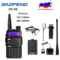 Baofeng UV-5R Radio 5W/8W UV5R FM Walkie Talkie 136-174MHz 400-520MHz Ham Radio VHF UHF With Earphone 1800/3800mAh Battery