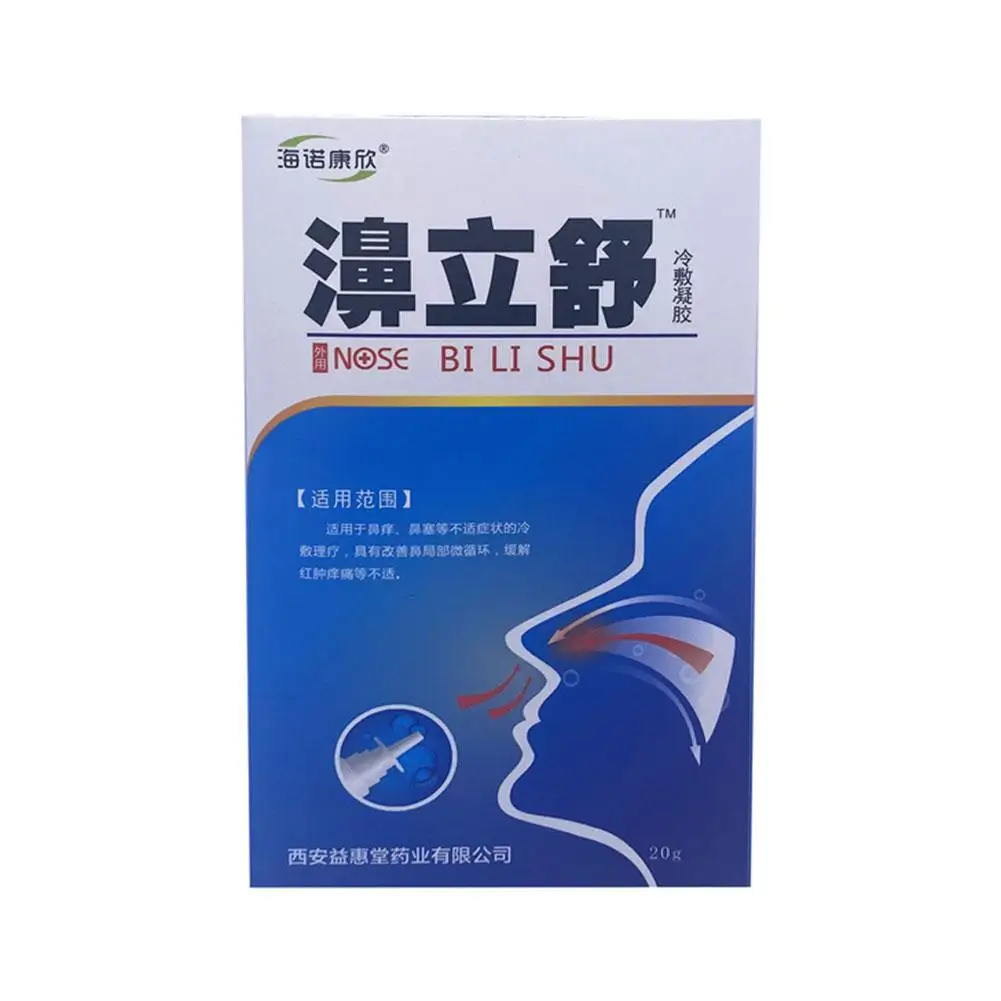 20ml Nasal Spray Chinese Herbal Nasal Chronic Allergic Sinusitis Congestion Itchy Nose Liquid Health Care