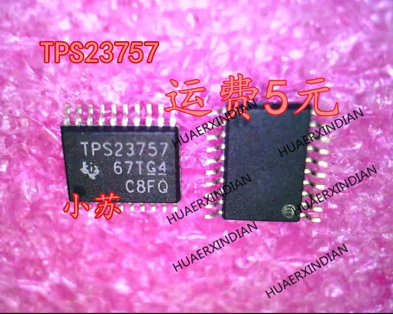 جديد الأصلي جديد الأصلي TPS23757PW TPS23757PWR TPS23757 TSSOP-20 في الأوراق المالية