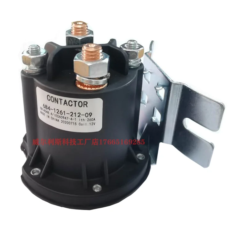 684-2461-212-09-17 24V motor DC contactor start switch for electric stacker forklift