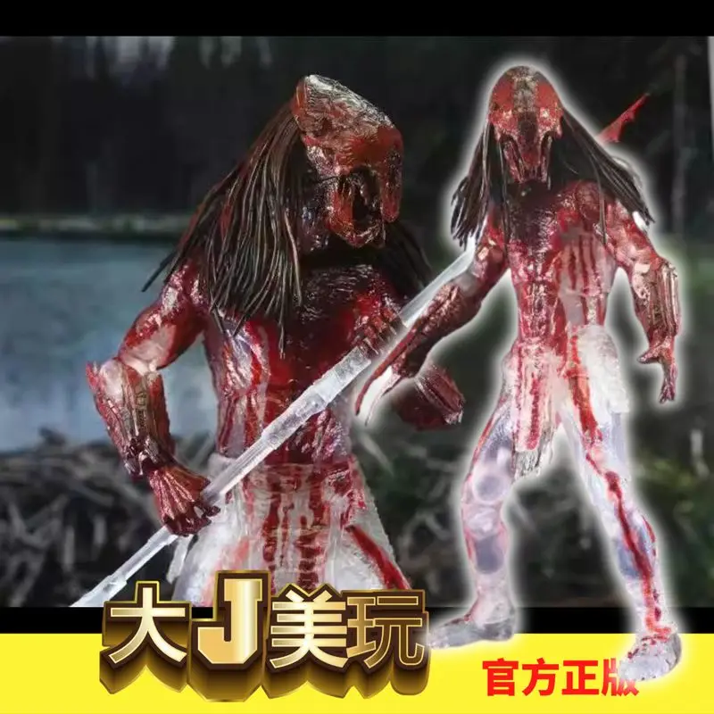 

【В наличии】 Новый подлинный Neca Iron Blood Warrior 1/12 Wild Predator Prey Bone Face Bear Blood Edition Movable