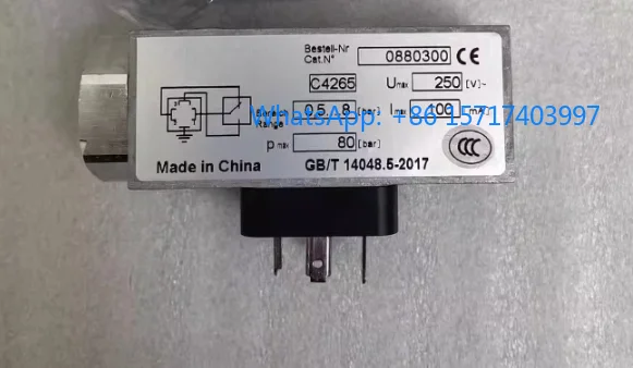 

0880300, pressure switch, G1/4 'thread, 0.5... 8bar