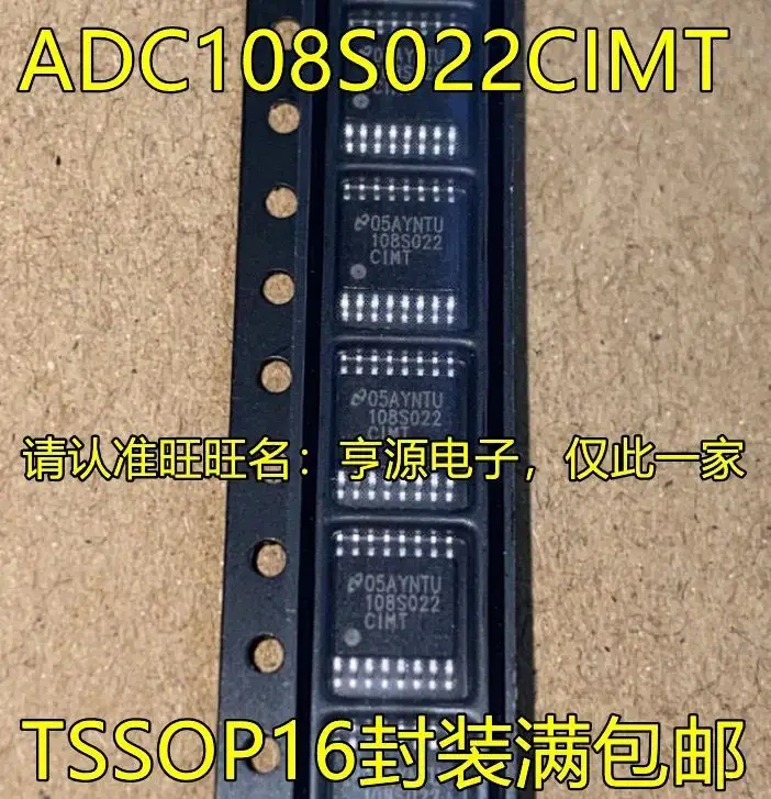 5PCS/ADC108S022CIMT 108S022CIMT 108S022 CIMT TSSOP16