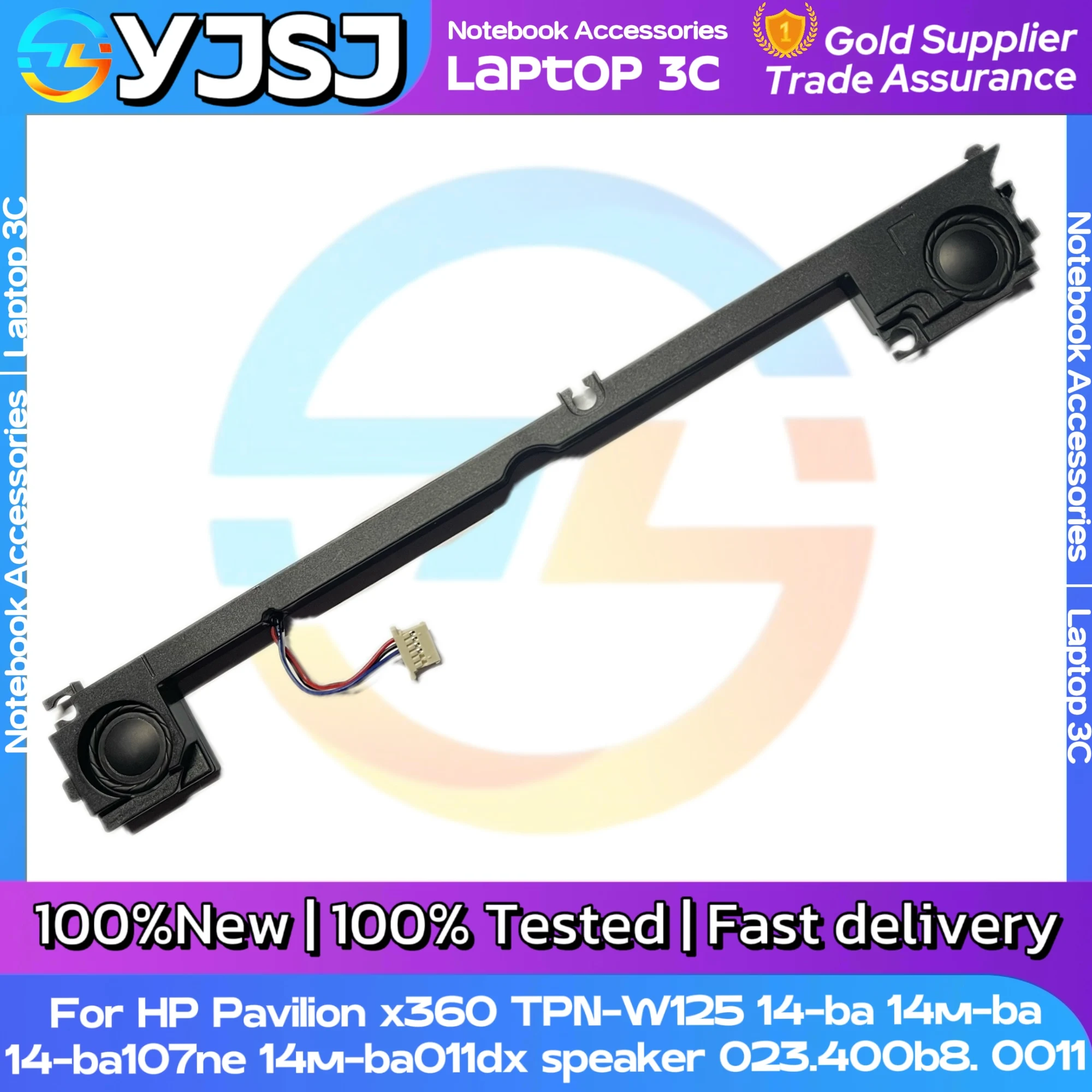 Nowy głośnik do HP Pavilion x360 TPN-W125 14-ba 14m-ba 14-ba107ne 14m-ba011dx 023.400b8. 0011 100% Przetestowane Szybka Wysyłka — zdjęcie produktu 2