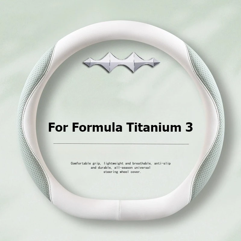 

For Formula Titanium 3 Ti3 2025 2026 Car Steering Wheel Cover Anti-Slip Nappa Leather Steering Wheels Covers Breathable Interior