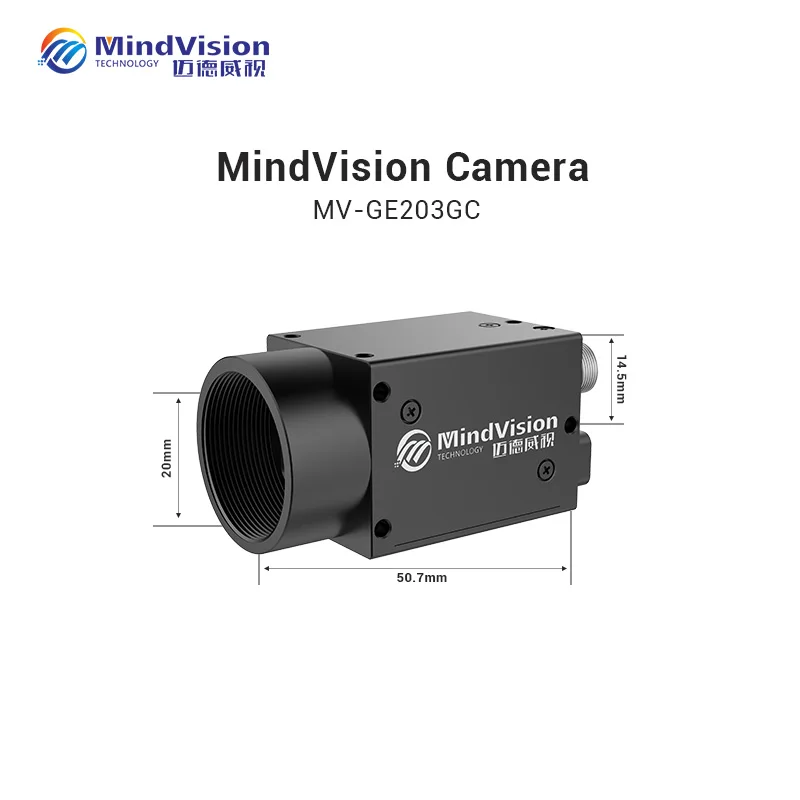 MV-GE203GC/M Mindvision 2MP 1.7'' 61fps Machine Vision GigE Industrial Camera Global Shutter Provide SDK MV-GE203GC/M.