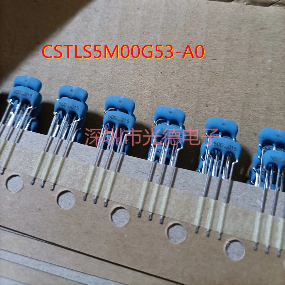 50Pcs/ 5MHZ In-Line…