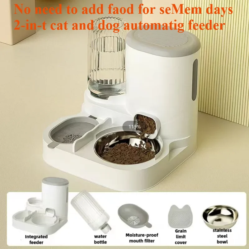 Automatic Pet Food/Water Dispenser 1