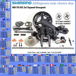 Shimano ULTEGRA Di2 R8170 2x12s Groupset Di2 R8100 Crankset 11-30T 11-34T Cassette FD RD R8150 Derailleur For Road Bike Groupset