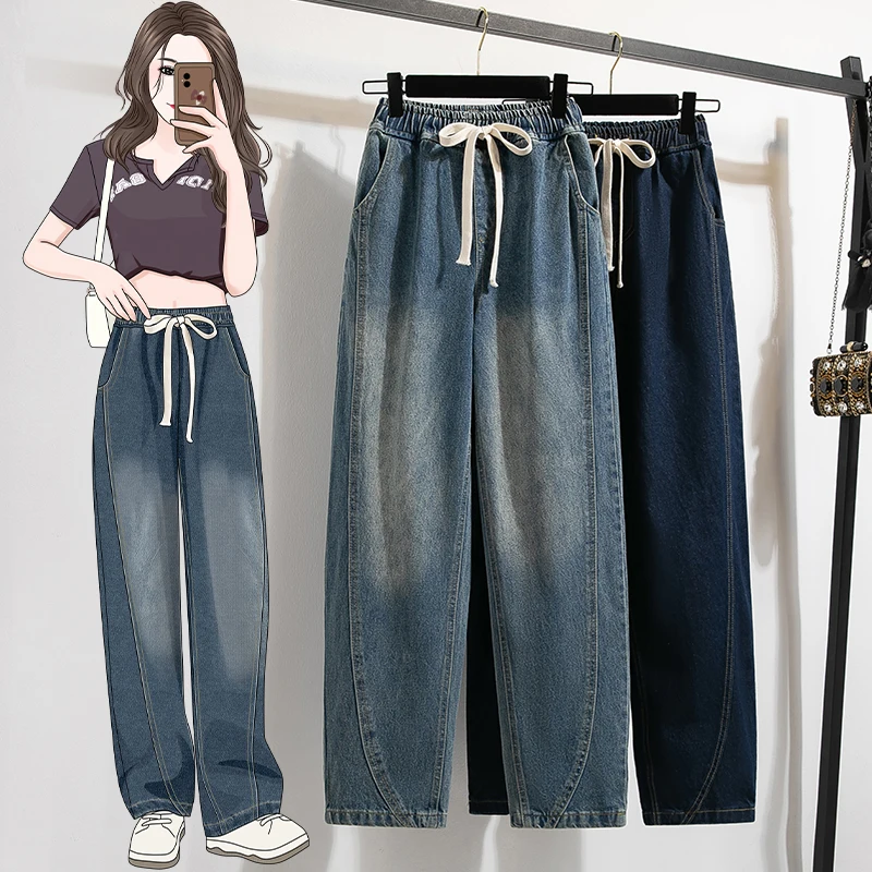 Pantalones vaqueros nuevos para mujer, diseño de correa de cintura elástica, talla grande, estilo primavera otoño, holgados, ajustados, pantalones vaqueros azules, cintura alta Retro