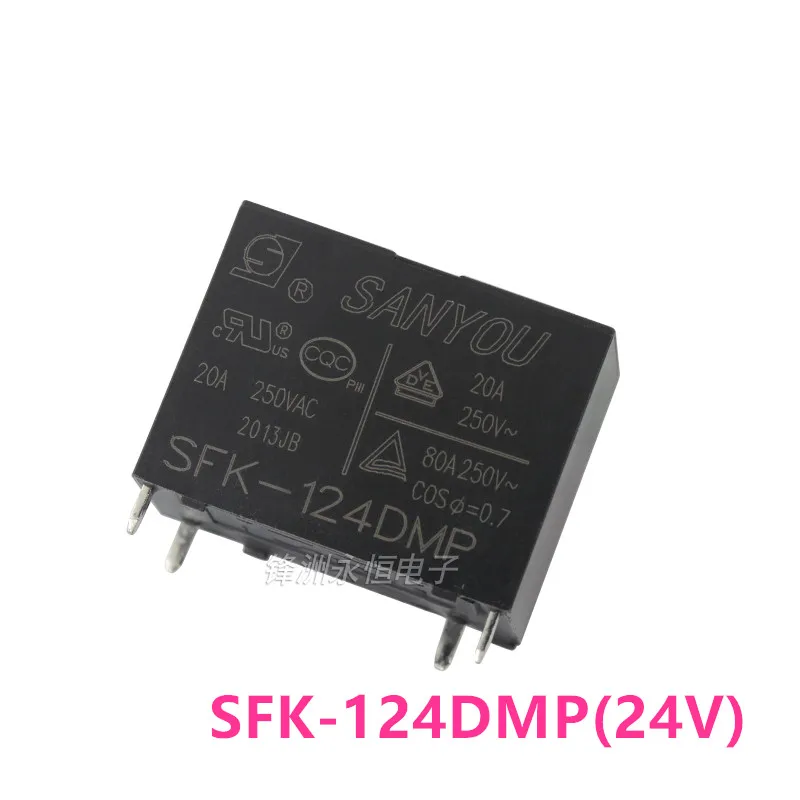 Original New SFK-112DMP 124DMP 12V 24VDC DIP-4 Air Condition Relay 4-pin Current 20A 250VAC Replaceable HF102F-P G4A-1A-PE-12VDC