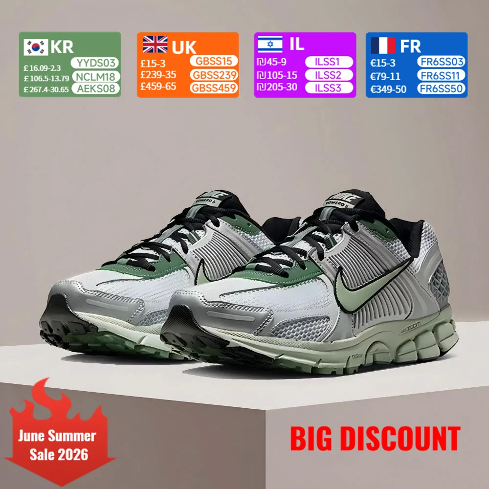 Nike Zoom Vomero 5 …