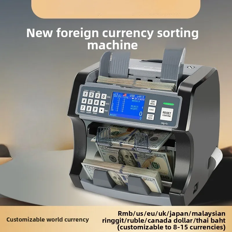 Multi-national currency banknote counting machine, bank special printing mixed point total foreign trade banknote verifier