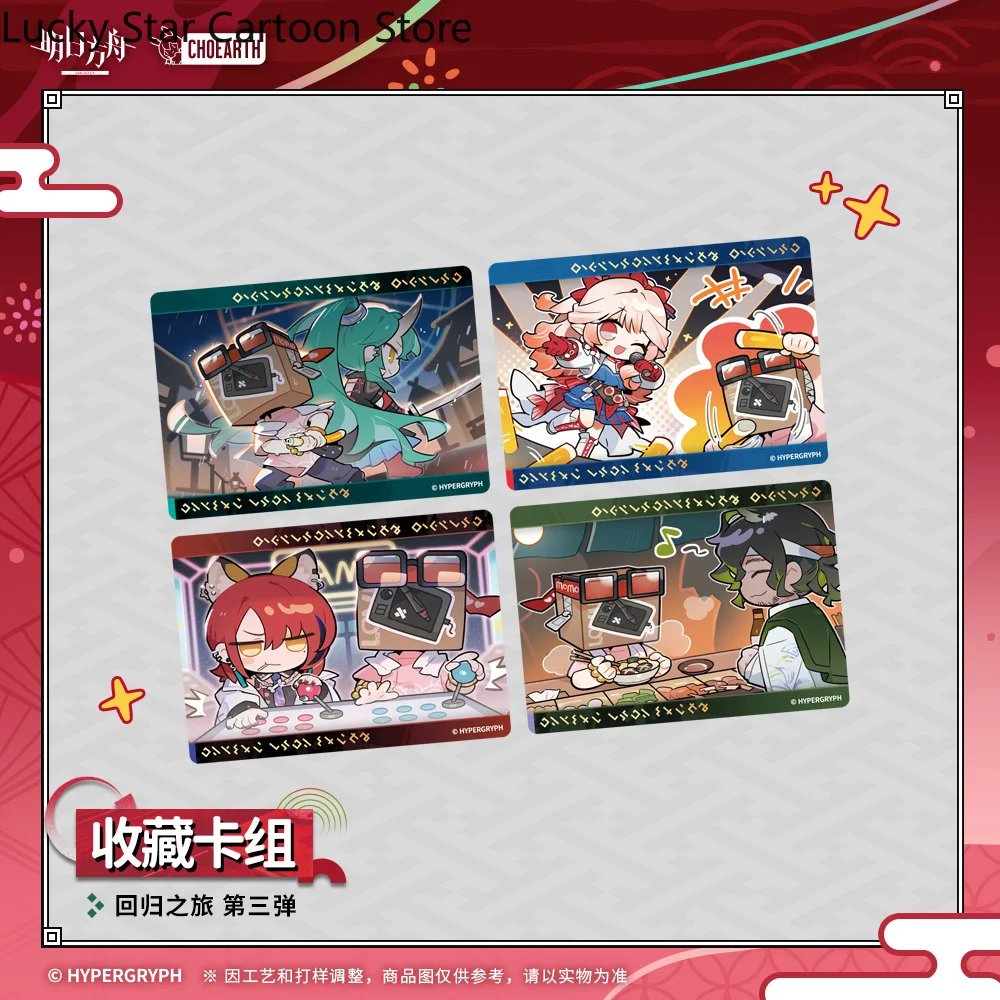 Presale النسخة الأصلية الرسمية مجموعة فرسان ورق بطاقة تأثيري البدلة لعبة أنيمي هالوين هدية بطاقة بريدية بولارويد