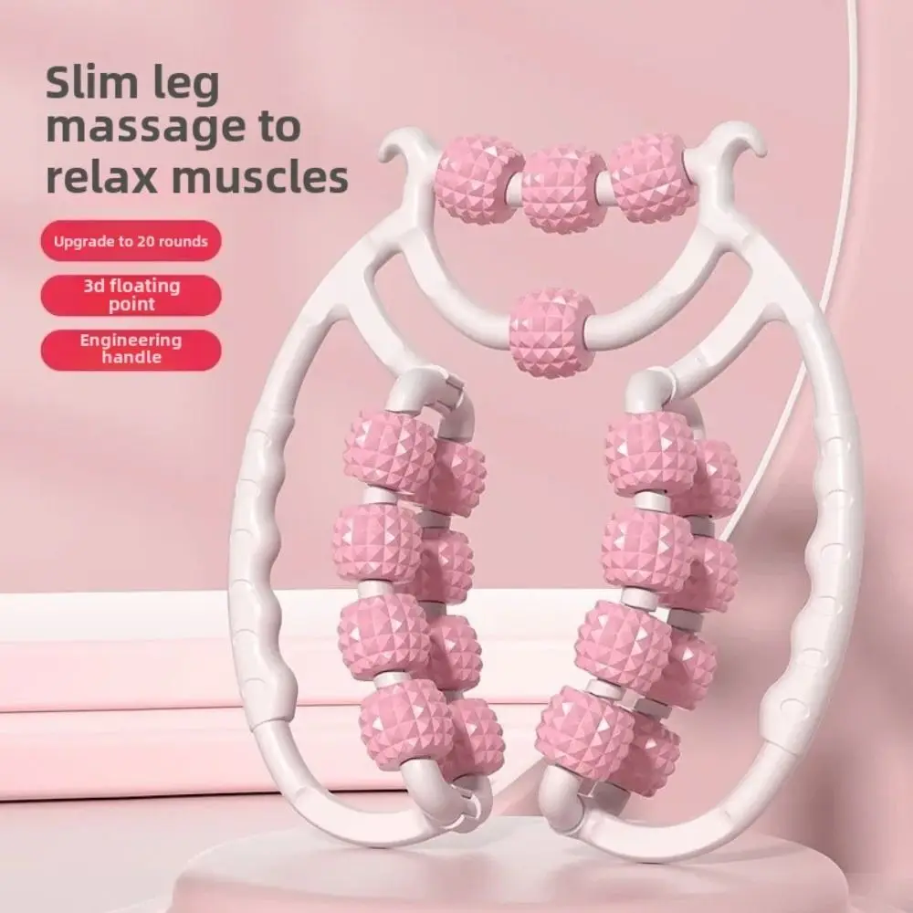 

360° Muscle Roller Massager Deep Tissue Massage Double Row Design Legs Acupressure Massager Fat-Reducing Clip Leg Feature