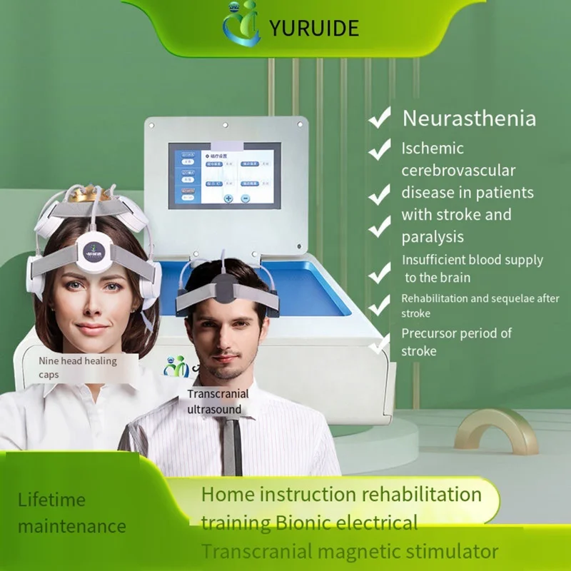 595 mT Transcranial Magnetic Stimulation Medical Stroke Neurasthenia Cerebral Blood Supply Insufficiency Ultrasound rTMS tDCS