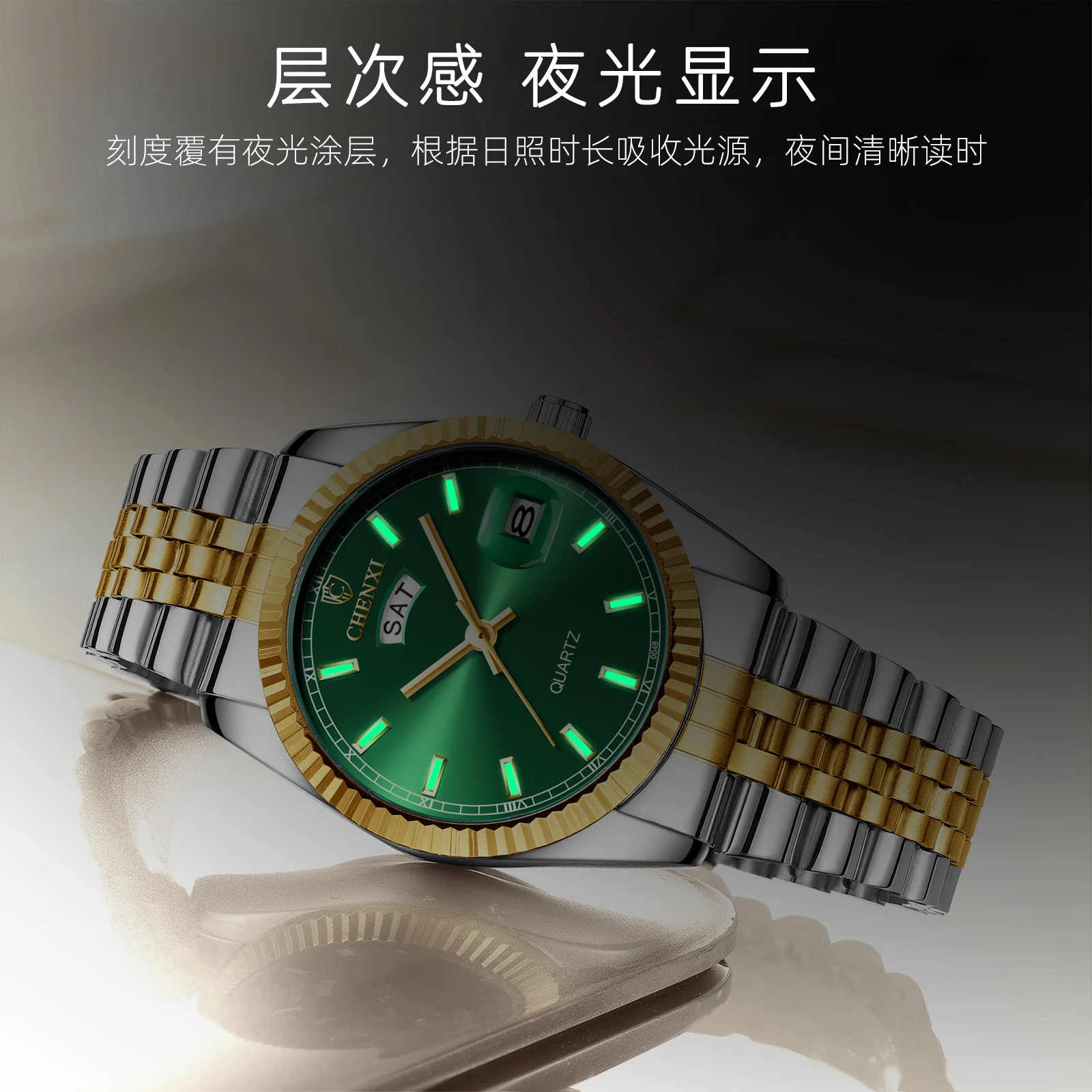 Chenxi 004B New Writewatch Men Luminous 2024 Men\'s Fashion Double Calendar Trendy Classic Business Design Quartz Watch gift