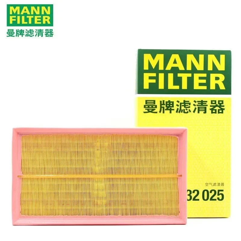 MANNFILTER C32025 Air Filter For HAVAL H7 H7L 2.0T 01.2016- WEY P8 2.0T PHEV 04.18- VV7 2.0T 1109110XKU00A