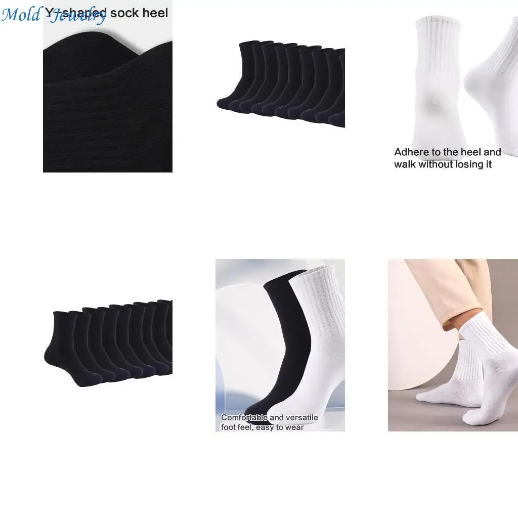 

69HB 5PARES CRAUAL ERTE NOCKS Хлопковые носки для ботинок влага