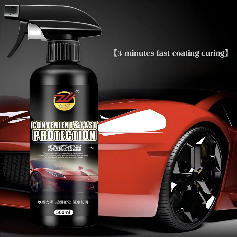 Rivestimento di vernice nano di grande capacità da 500 ml |   Brillante in un solo passaggio, protezione ad alta durezza, lucentezza duratura, compatibile con veicoli completi